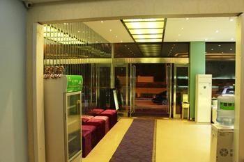 Jicheng  Zhengzhou Love Theme Hotel المظهر الخارجي الصورة